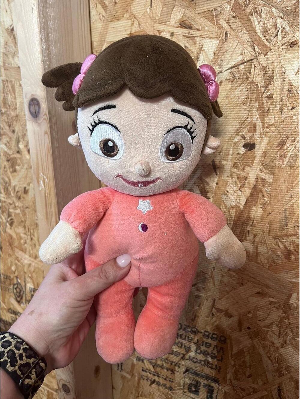 Disney Baby Boo - 12